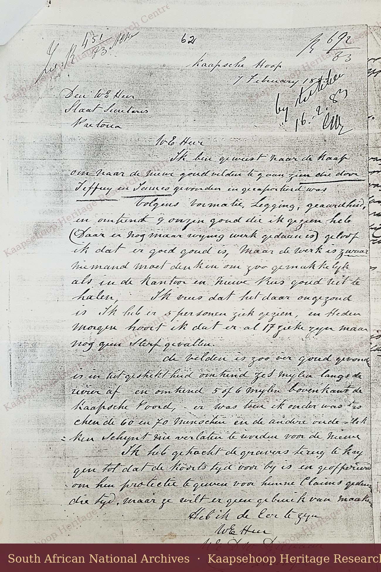 Ziervogel&rsquo;s handwritten inspection letter of 7 February 1883, reporting the Jeffreys and James gold strike